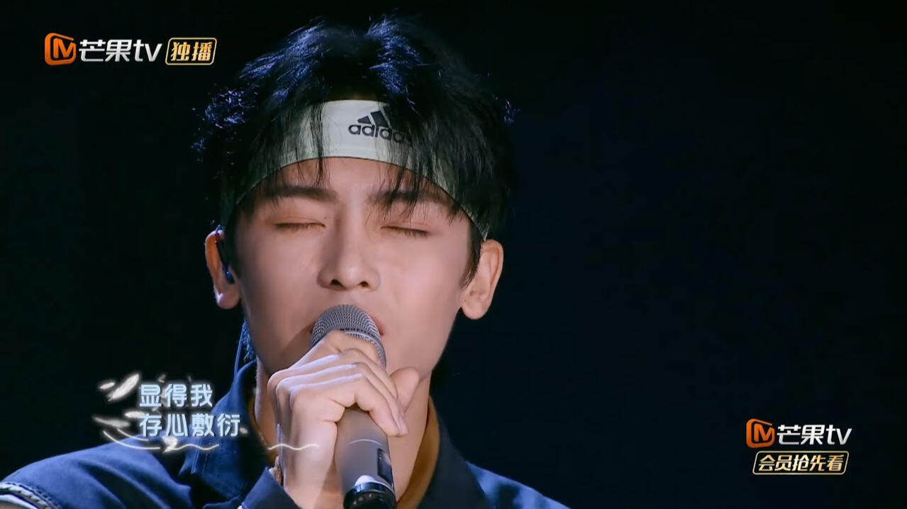 《你要的全拿走》Take Everything You Want (Original Song by Tiger Hu) Who's The Murderer: NZND Concert Special (2019)